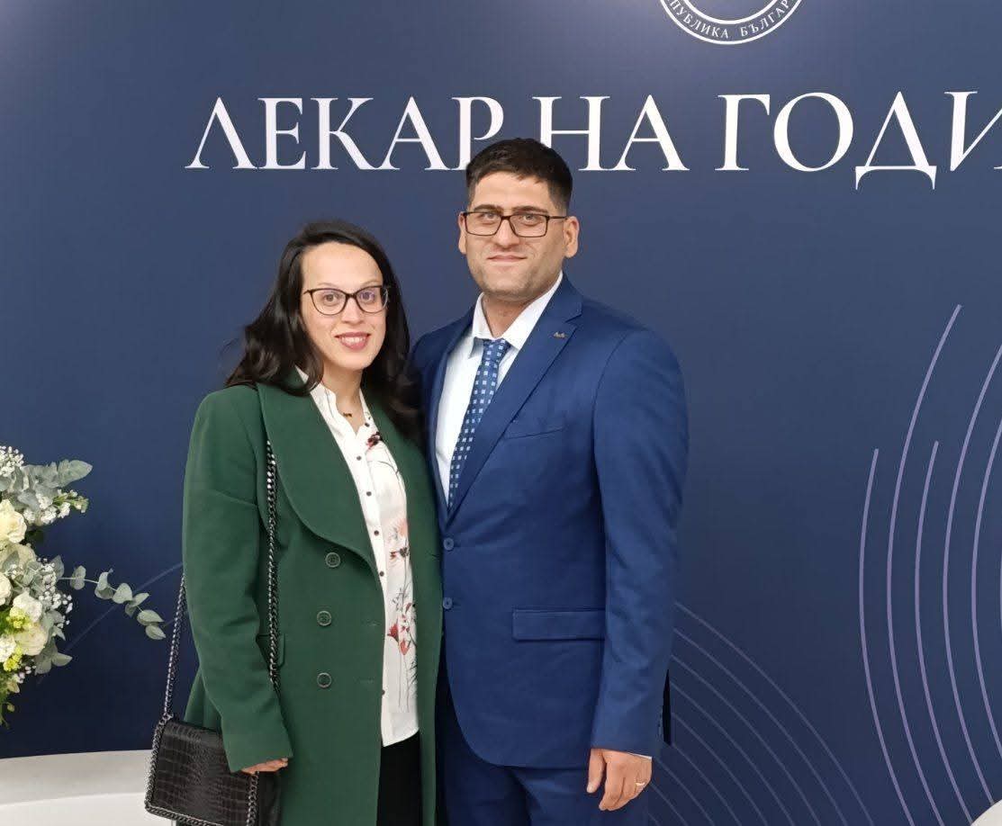 Специализант в пернишката болница получи високо отличие
